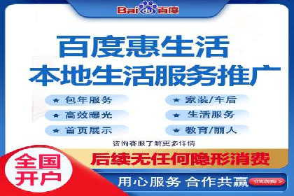 广告投放中信息流优化的关键因素与策略