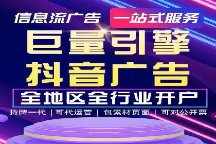 案例对比：信息流优化前后效果