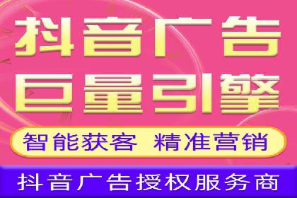 SEM运营推广助力企业转型